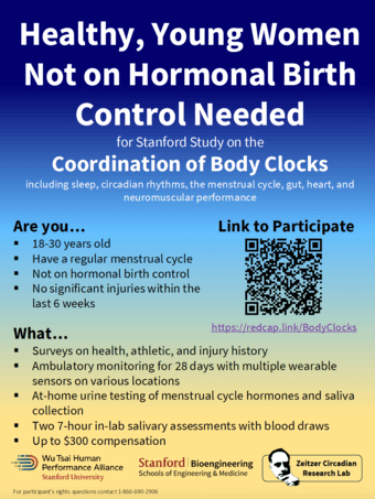 Study Opportunity: Healthy, Young Women Not on Hormonal Birth Control 1