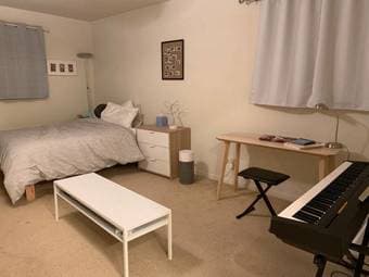 Large Bedroom and Bathroom in Palo Alto House [Avail. Nov. 23rd] 1