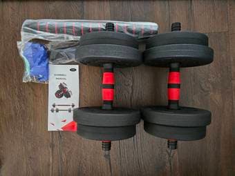 20 LB Dumbbell Set 1