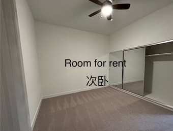 Oak Creek 2B2B – One Bedroom w/ Private Bath (Female Only) 1