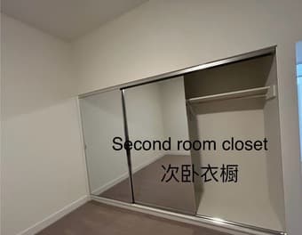 Oak Creek 2B2B – One Bedroom w/ Private Bath (Female Only) 2