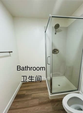 Oak Creek 2B2B – One Bedroom w/ Private Bath (Female Only) 3