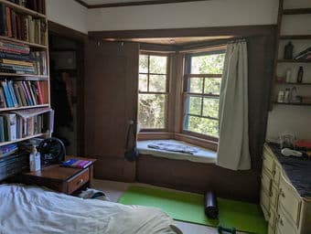 Bedroom Near Stanford in Shared House 2