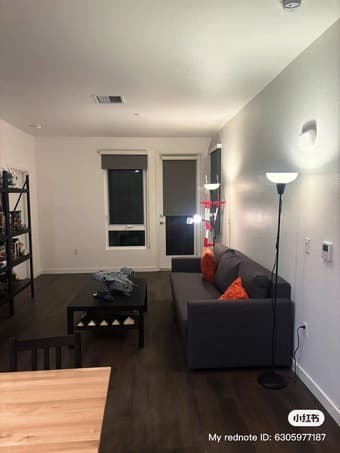 Subletting 1b1b in a 2b2b Millbrae apartment 2