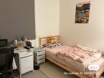 Subletting 1b1b in a 2b2b Millbrae apartment 4