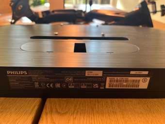 Philips E275 monitor 1