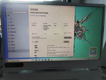 Used Gaming Laptop for Sale – i5-11400H + RTX 3050 3