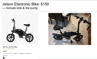 Jetson Electronic Bike 1