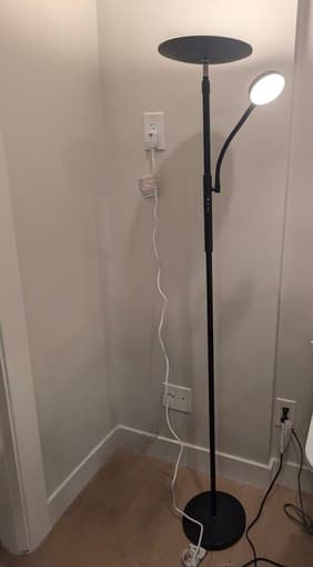 Super bright floor lamp 1