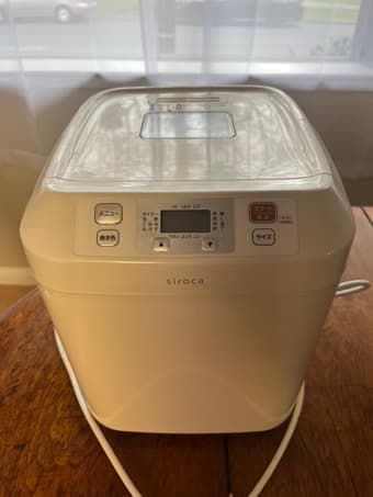 Japanese HomeBakery siroca SB-111 1