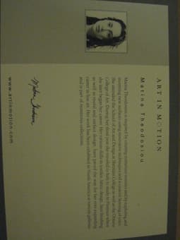 Paintings by Matina Theodosiou 4